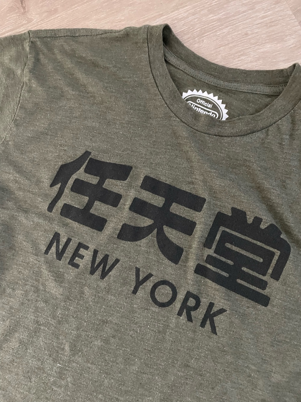 Nintendo New York Kanji Olive Green Tee Size XL - Picture 2 of 4